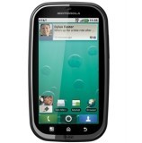 Motorola Bravo MB520 (AT&T) Unlock (1-3 business Day)